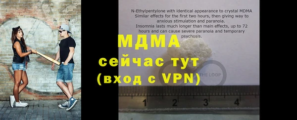 соль курить ск Алексеевка