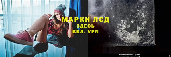 дурь Абдулино