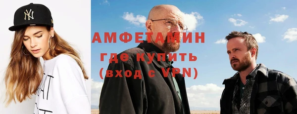 a pvp Мегион