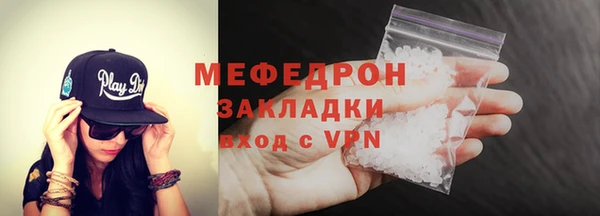 гашик Медвежьегорск