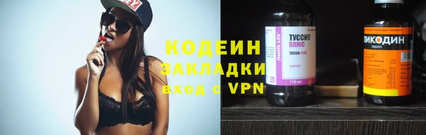 ПСИЛОЦИБИНОВЫЕ ГРИБЫ Алзамай