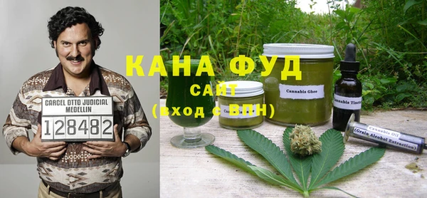 соль курить ск Алексеевка