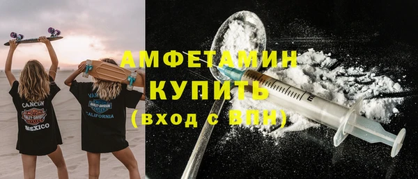 ПСИЛОЦИБИНОВЫЕ ГРИБЫ Алзамай