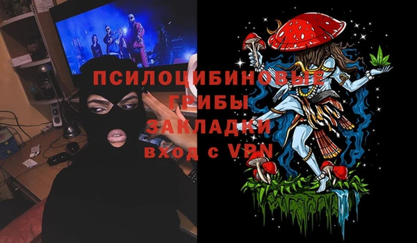гашиш Алексин