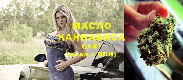 ПСИЛОЦИБИНОВЫЕ ГРИБЫ Алзамай