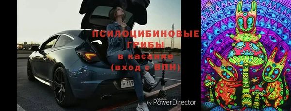 соль курить ск Алексеевка
