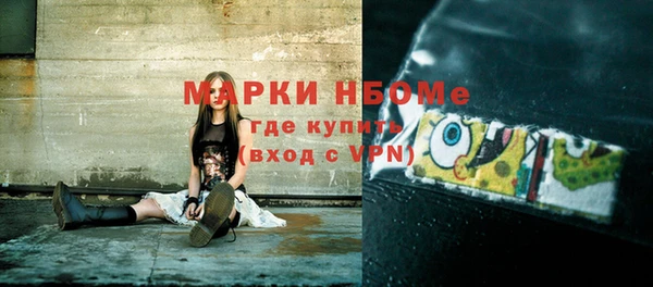 ПСИЛОЦИБИНОВЫЕ ГРИБЫ Алзамай