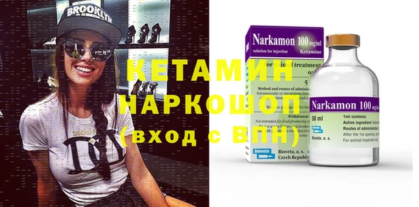 гашиш Алексин