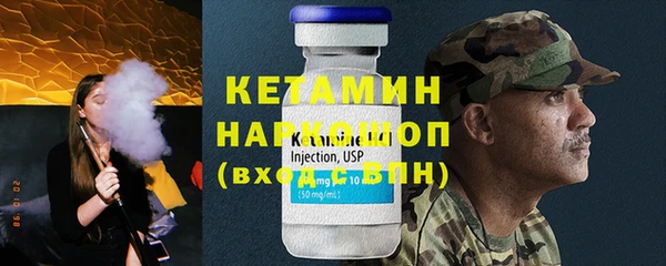соль курить ск Алексеевка