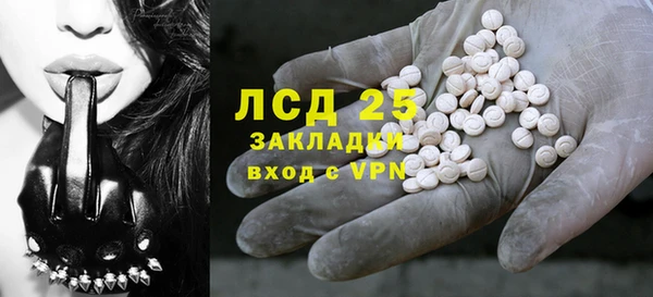 гашиш Алексин