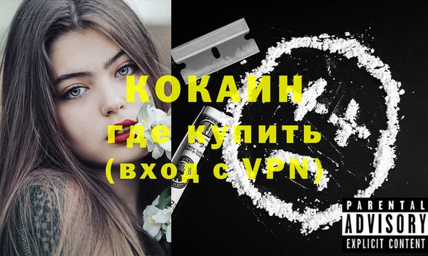 соль курить ск Алексеевка