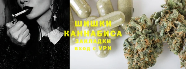 соль курить ск Алексеевка