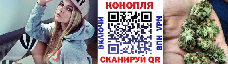 МАРИХУАНА индика  Ак-Довурак 